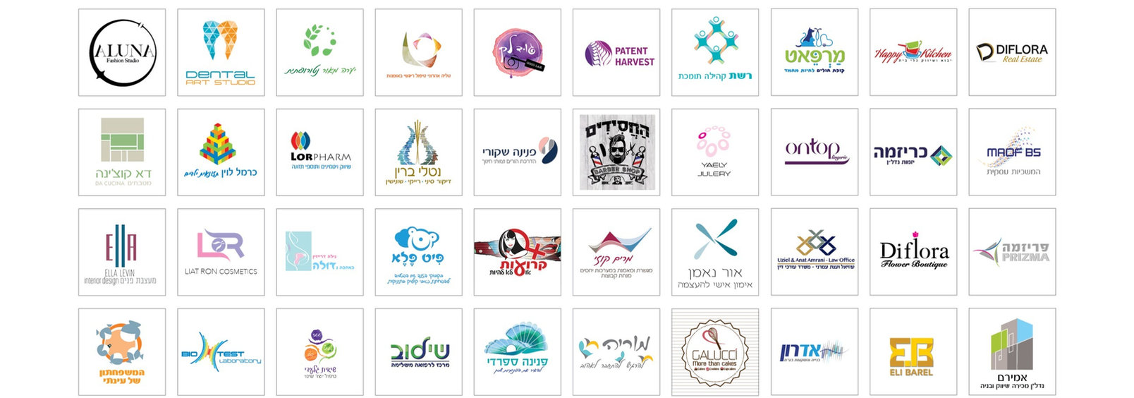 קיר לוגואים — עשרות לוגואים שעיצבה גלית מנדלבאום למגוון עסקים
