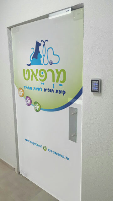 עבודה מתוך תערוכות ורול־אפים — 23