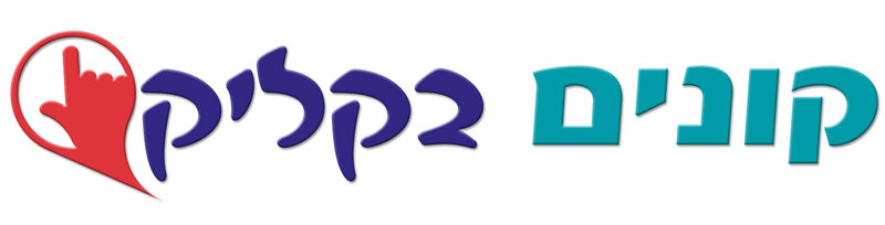 עבודה מתוך לוגואים ומיתוג — 14