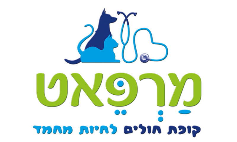 עבודה מתוך לוגואים ומיתוג — 26