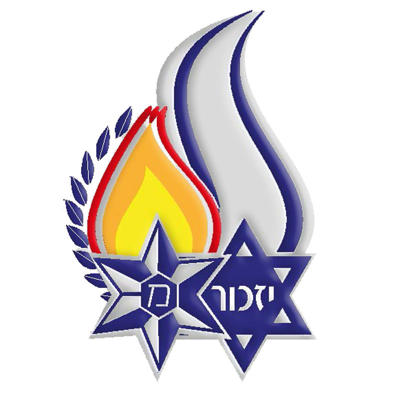 עבודה מתוך לוגואים ומיתוג — 31