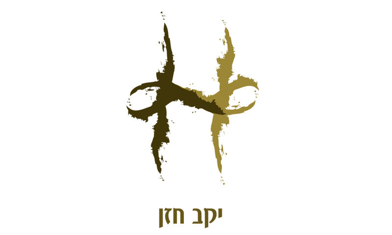 עבודה מתוך לוגואים ומיתוג — 35
