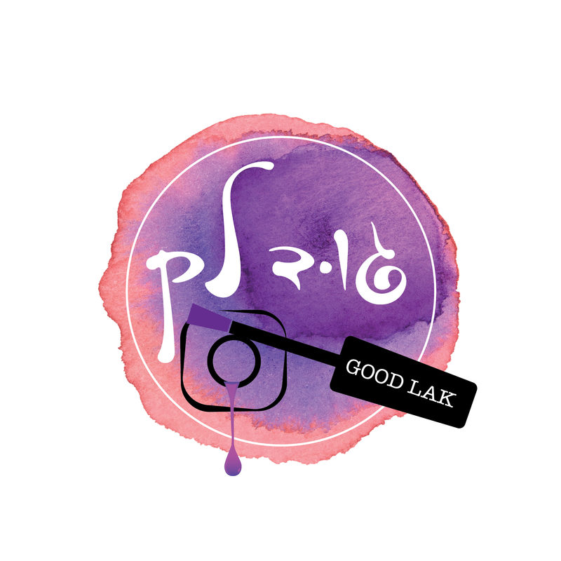 עבודה מתוך לוגואים ומיתוג — 39