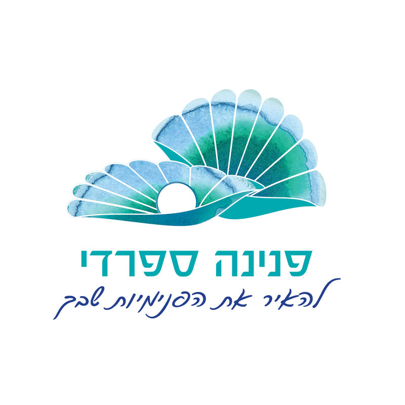 עבודה מתוך לוגואים ומיתוג — 41