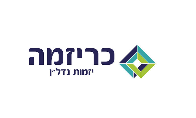 עבודה מתוך לוגואים ומיתוג — 52