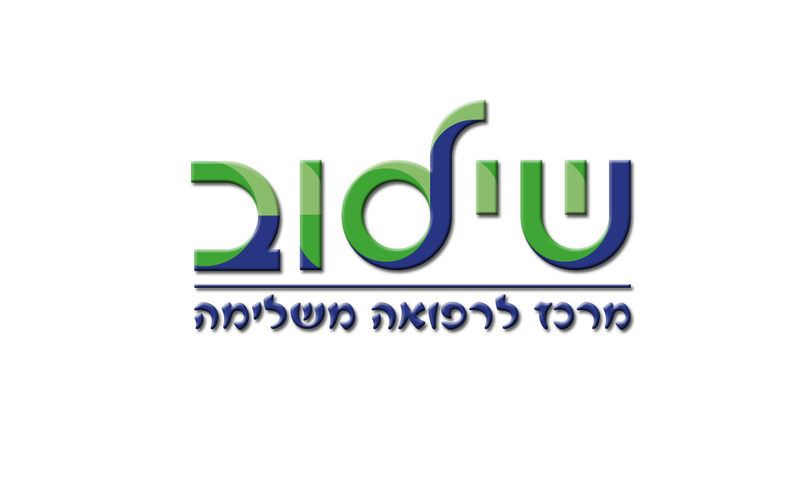 עבודה מתוך לוגואים ומיתוג — 55
