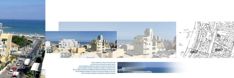 עבודה מתוך תוכניות מכירה לנדל״ן — 9
